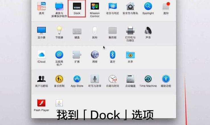 电脑任务栏消失恢复方法指南