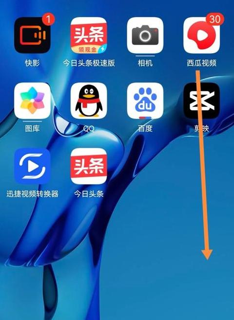 华为蓝牙耳机如何连接苹果12手机