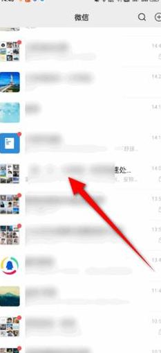 另一台手机坏了怎么同步微信记录
