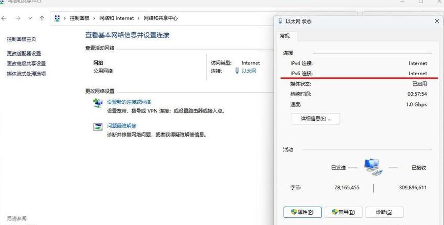 WiFi连接却无网络访问？排查常见原因指南