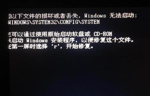 笔记本原始启动软盘在哪