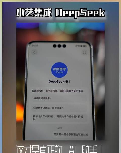 华为麦芒手机小艺语音唤醒方法全解析