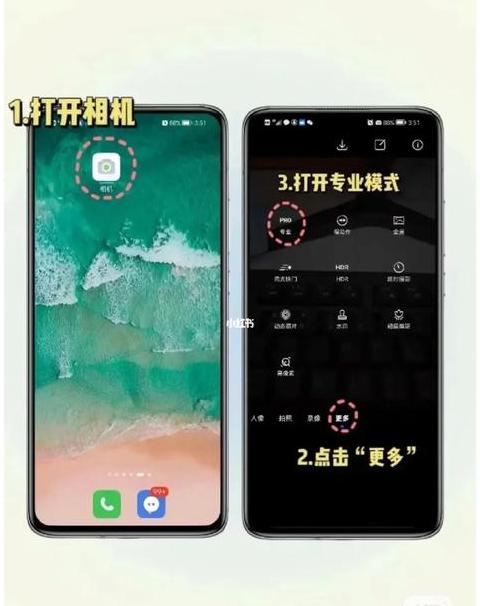 华为手机怎么调出剪贴板历史记录