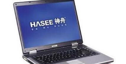 神舟笔记本怎么关闭触摸板