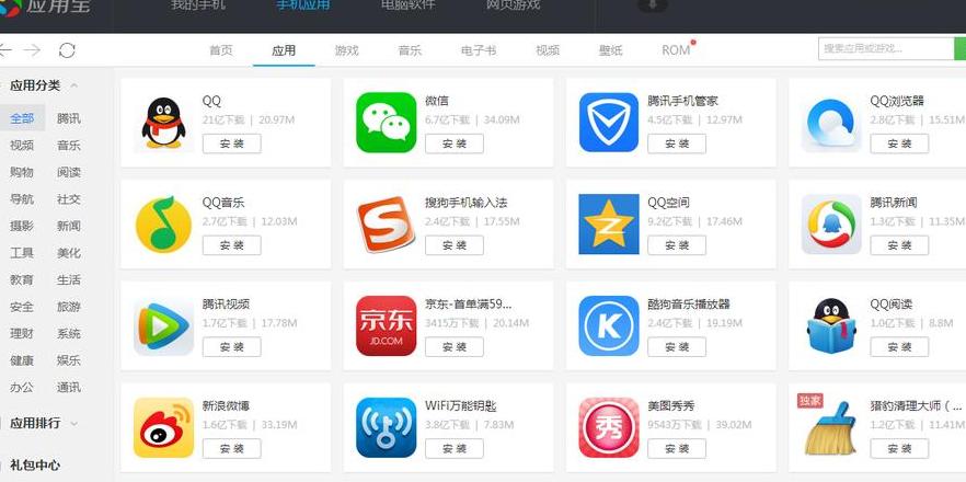 华为Watch3微信安装与独立使用指南