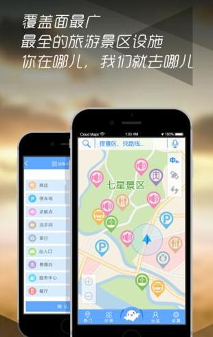 手机客户端版本哪里看