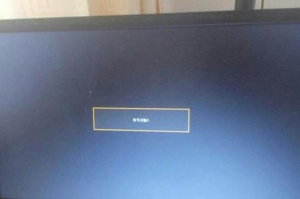 Win10WiFi图标消失？教你轻松恢复显示方法！