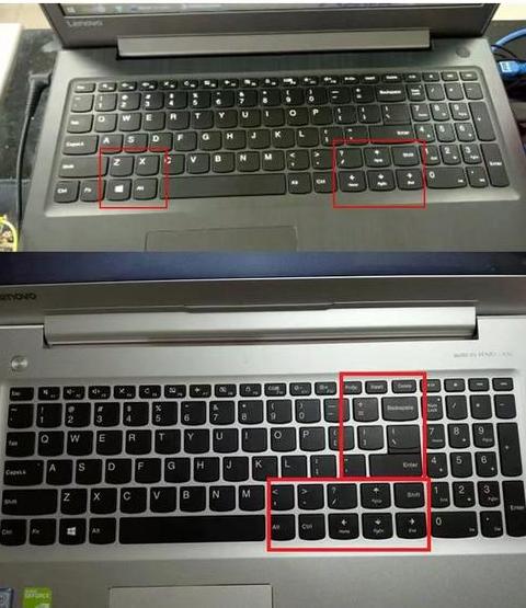 联想笔记本整个键盘没反应
