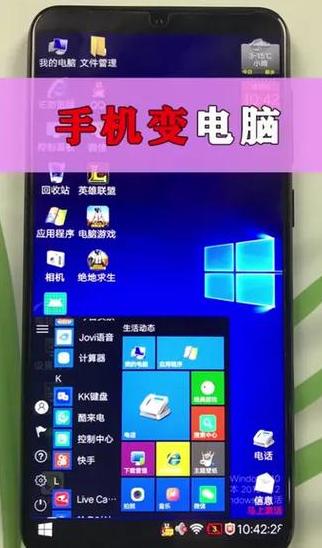 wifi手机能用电脑不能用怎么办