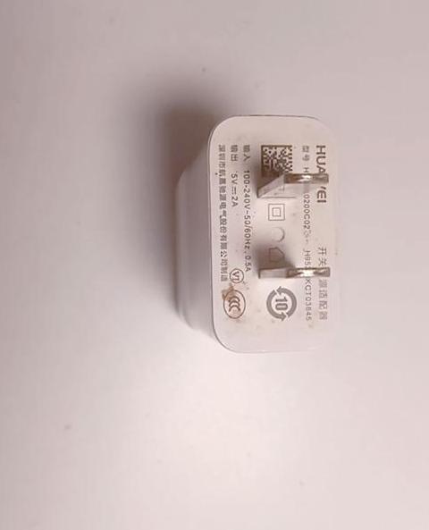 华为手机充电难题全解析：充电器充不上电怎么办？