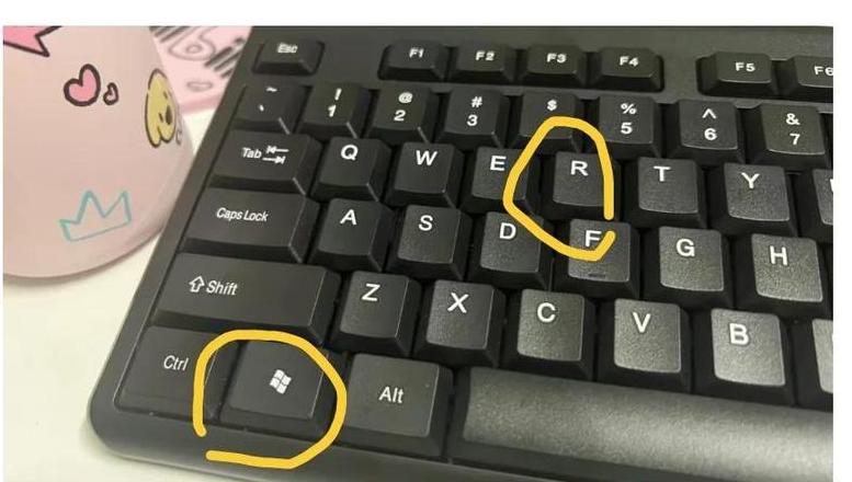 电脑关机但是主机却不关闭