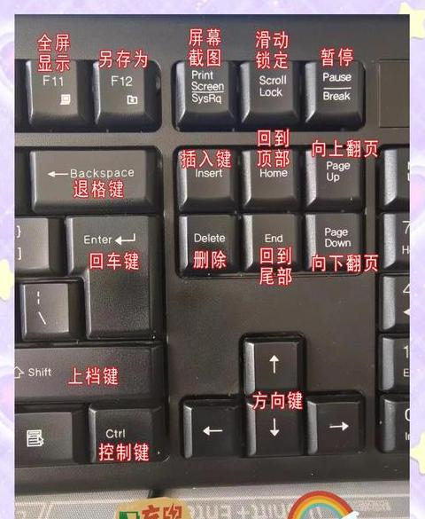 OPPO手机输入法恢复原状教程