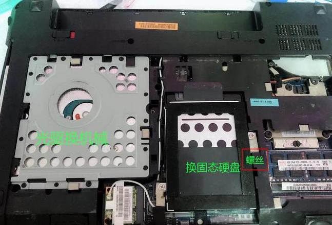 联想b450装win7好不好