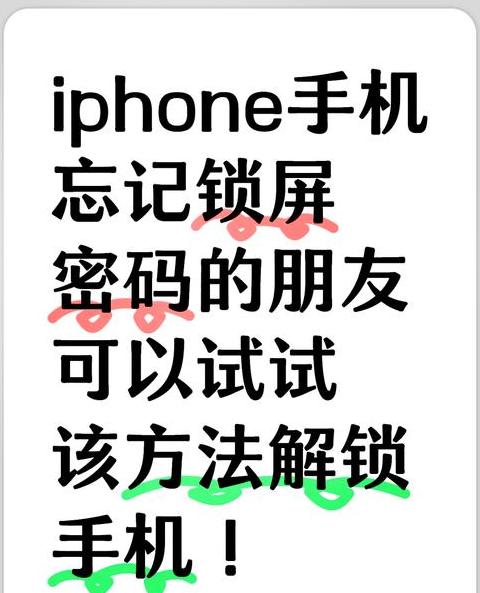 6位数的手机密码一共有多少种