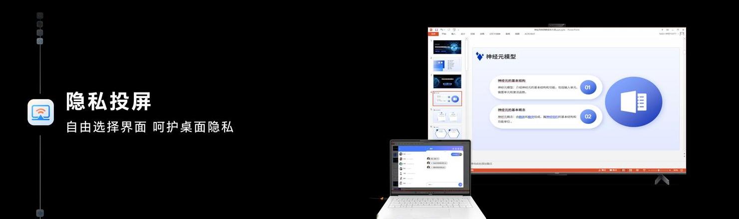 电脑WiFi连接故障全攻略：8步解决无法搜索WiFi问题