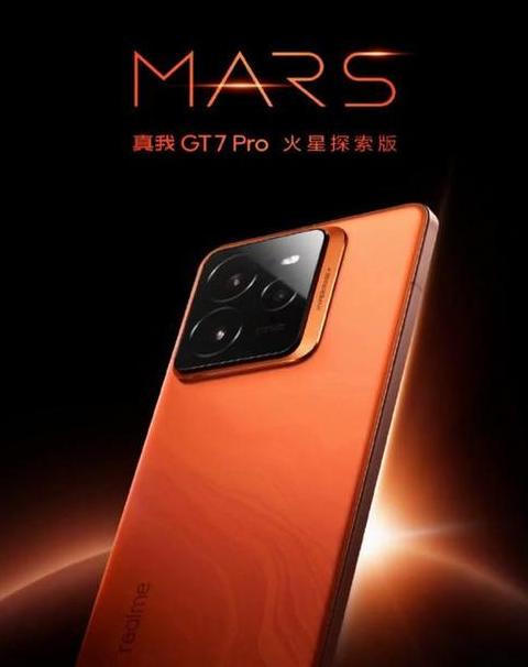 索尼手机xperia1iii价格