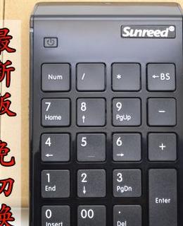 三星手机小键盘怎么关闭声音