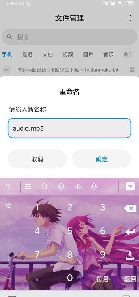 为什么手机有wifi电脑找不到wifi