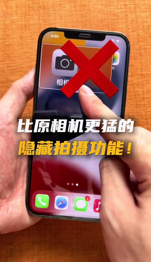 苹果手机相机放大倍数怎么不显示