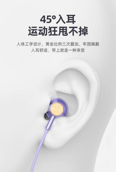 红米蓝牙耳机双耳模式设置及恢复指南