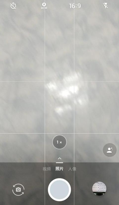 手机屏幕点一个点出现两个点一起