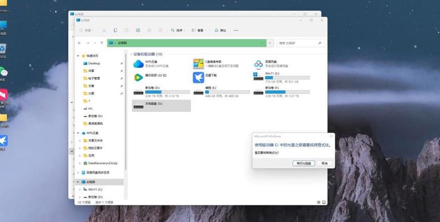 移动硬盘拆开后能装到电脑上吗