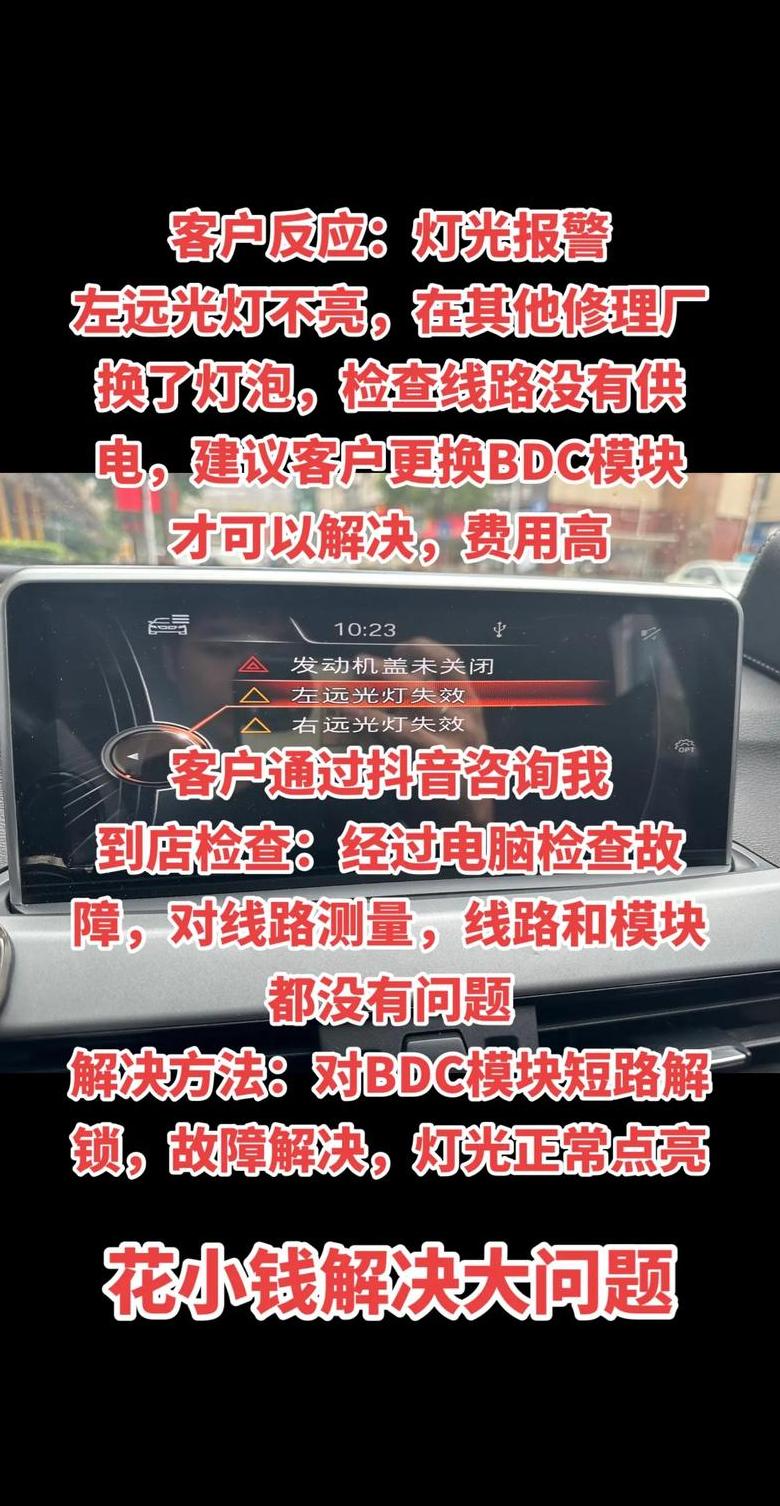 路由器WAN灯不亮排查与解决指南