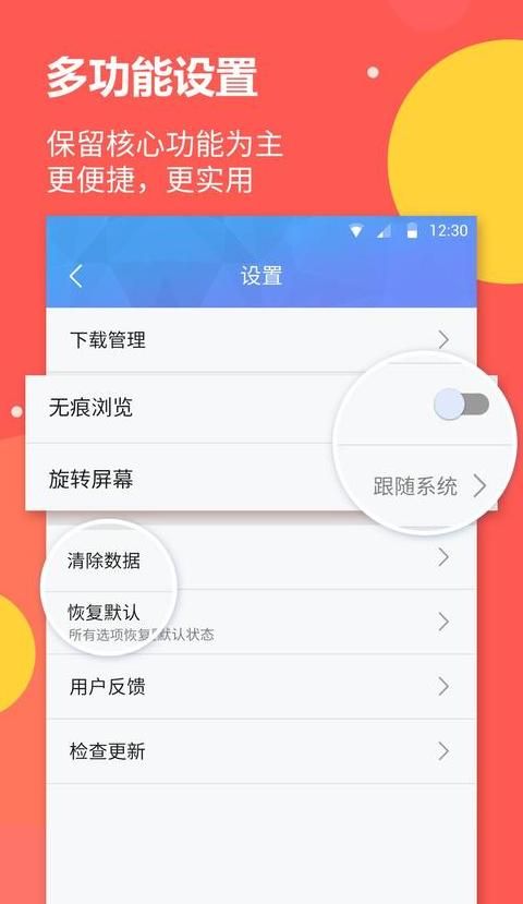 手机qq浏览器文件怎么移动到u盘