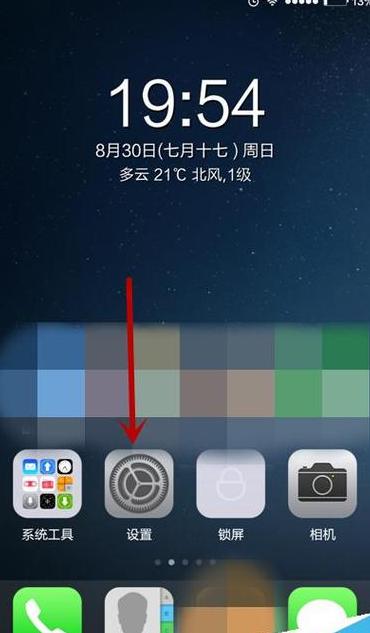 小米手机自带录音不能剪辑怎么办