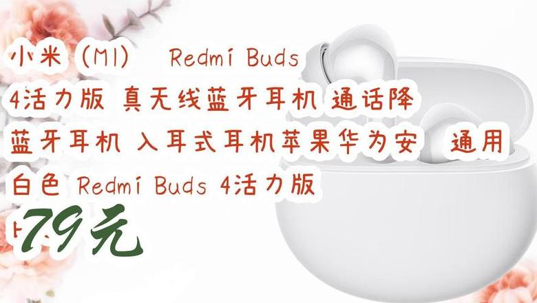 华为通话降噪功能有啥好处