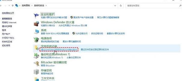 电脑怎么清除所有使用数据文件