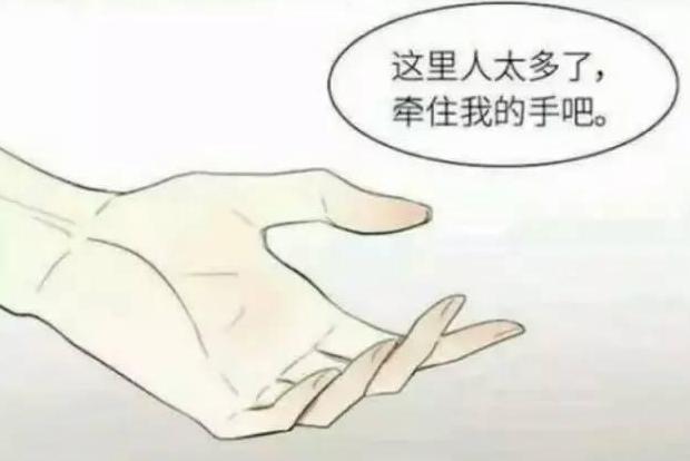 笔记本三代i5cpu