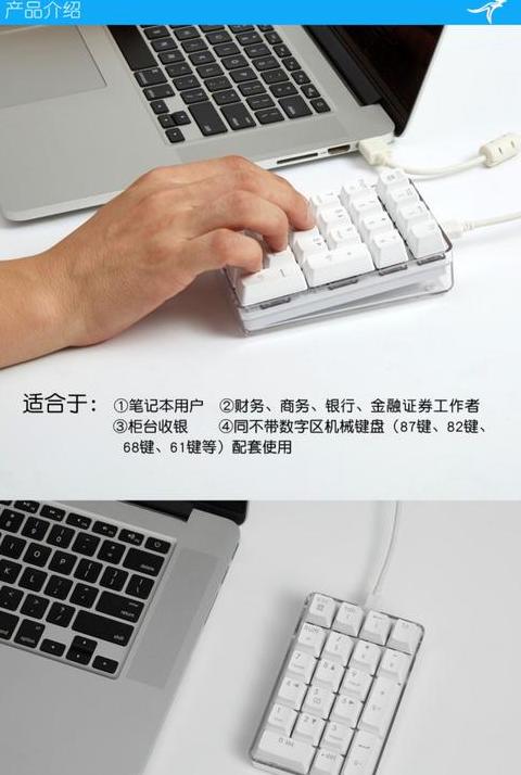 电脑键盘转下一行按哪个键