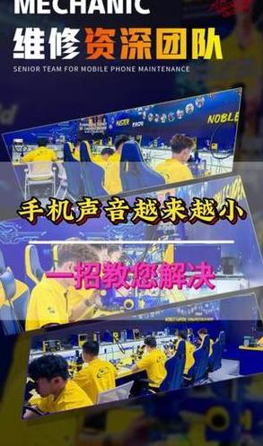 vivo手机听筒怎么切换扬声器