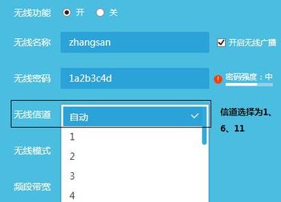 怎么知道电脑的网络是哪家运营商
