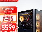 华硕笔记本音量调节技巧：声音小怎么办？