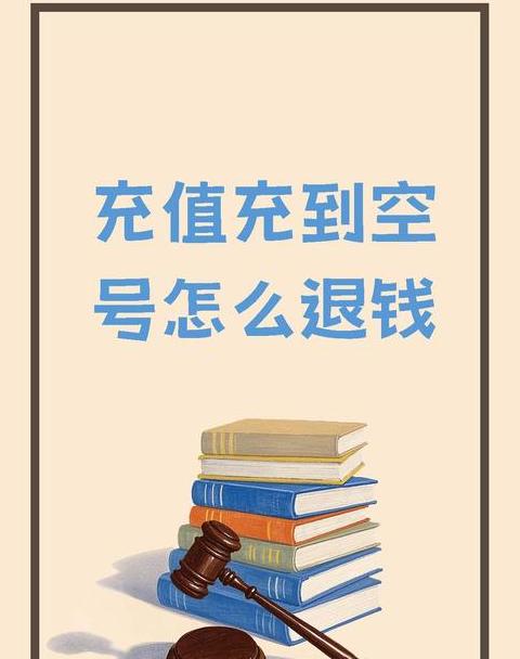 手机充一天都充不满