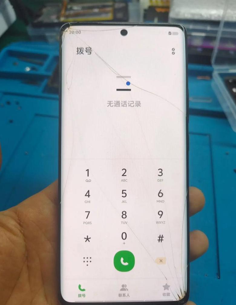 手机外屏碎了要换整个屏吗