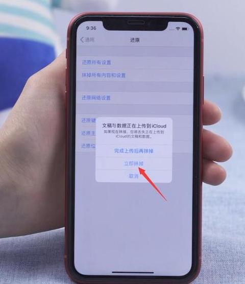华为手机格式化后数据恢复攻略