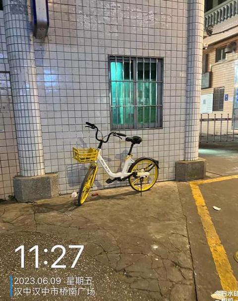 荣耀水印相机地点显示不全