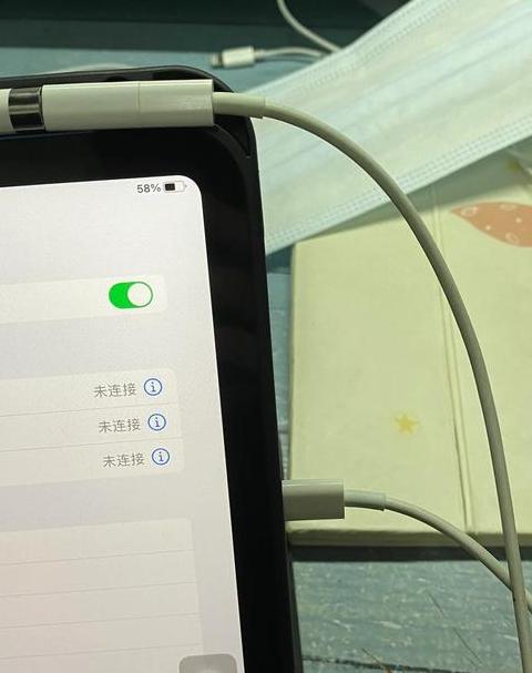 平板连不上WiFi？手机却可以？原因及解决方法大揭秘