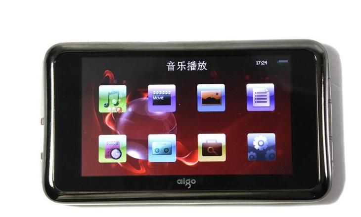 中关村手机之家报价大全
