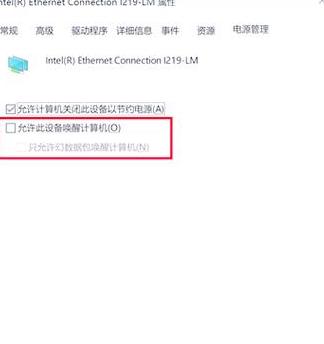笔记本关机充电,电池寿命受影响?电源会烧坏吗?