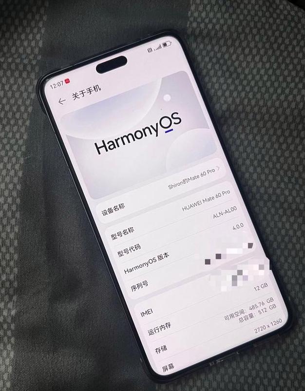 红米手机导出数据到华为手机