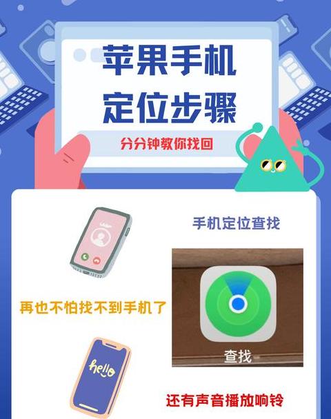 苹果手机Wi-Fi扫一扫操作指南