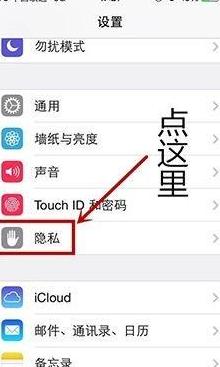 安卓手机root权限怎么开启iqoo