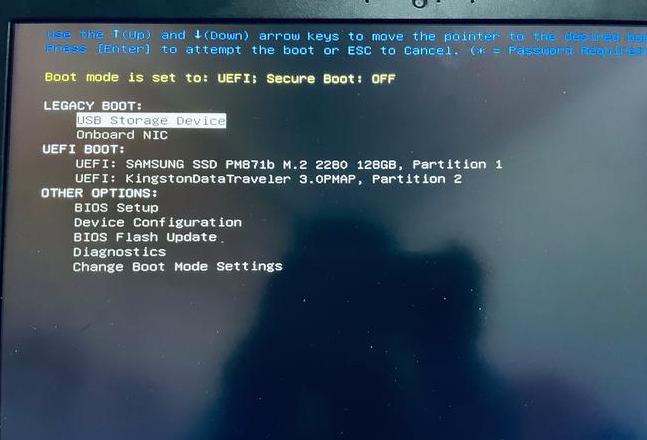 戴尔笔记本Win10重装系统教程