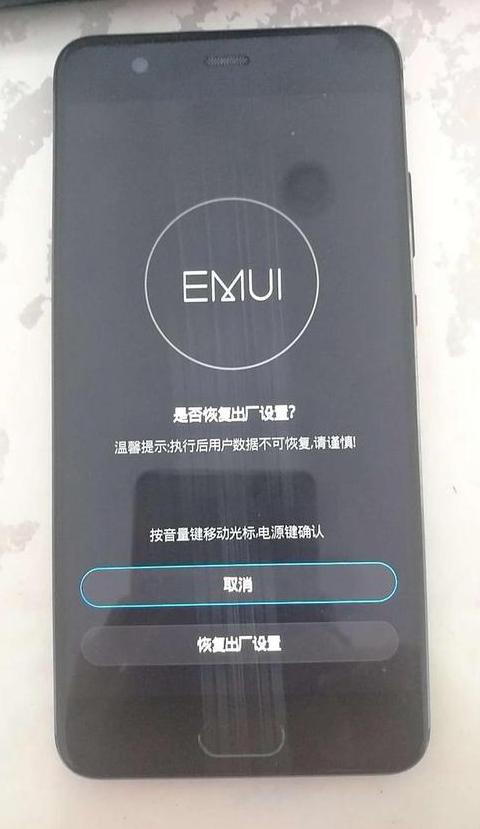 华为手机导入u盘照片看不见