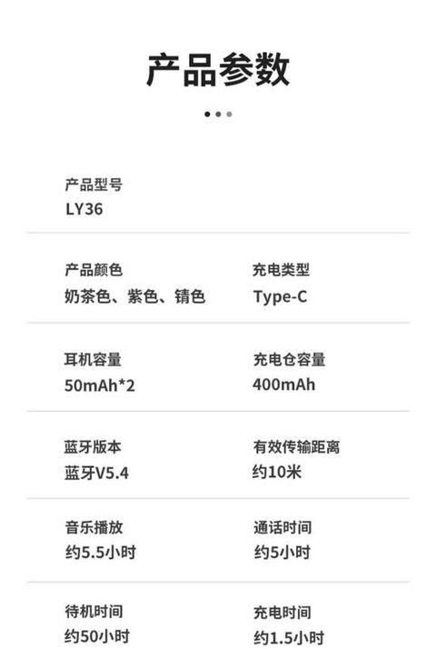 2024华为耳机什么时候出新品了