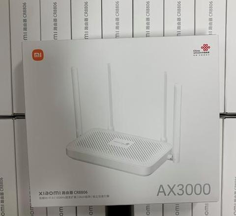 小米4a千兆版网速慢